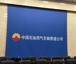工程电动幕定制